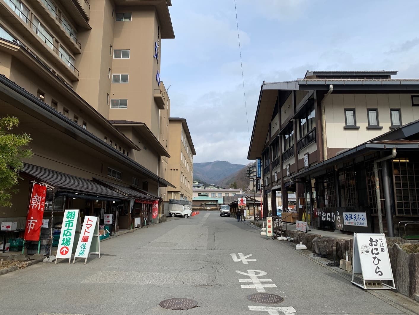 昼神温泉の街並み