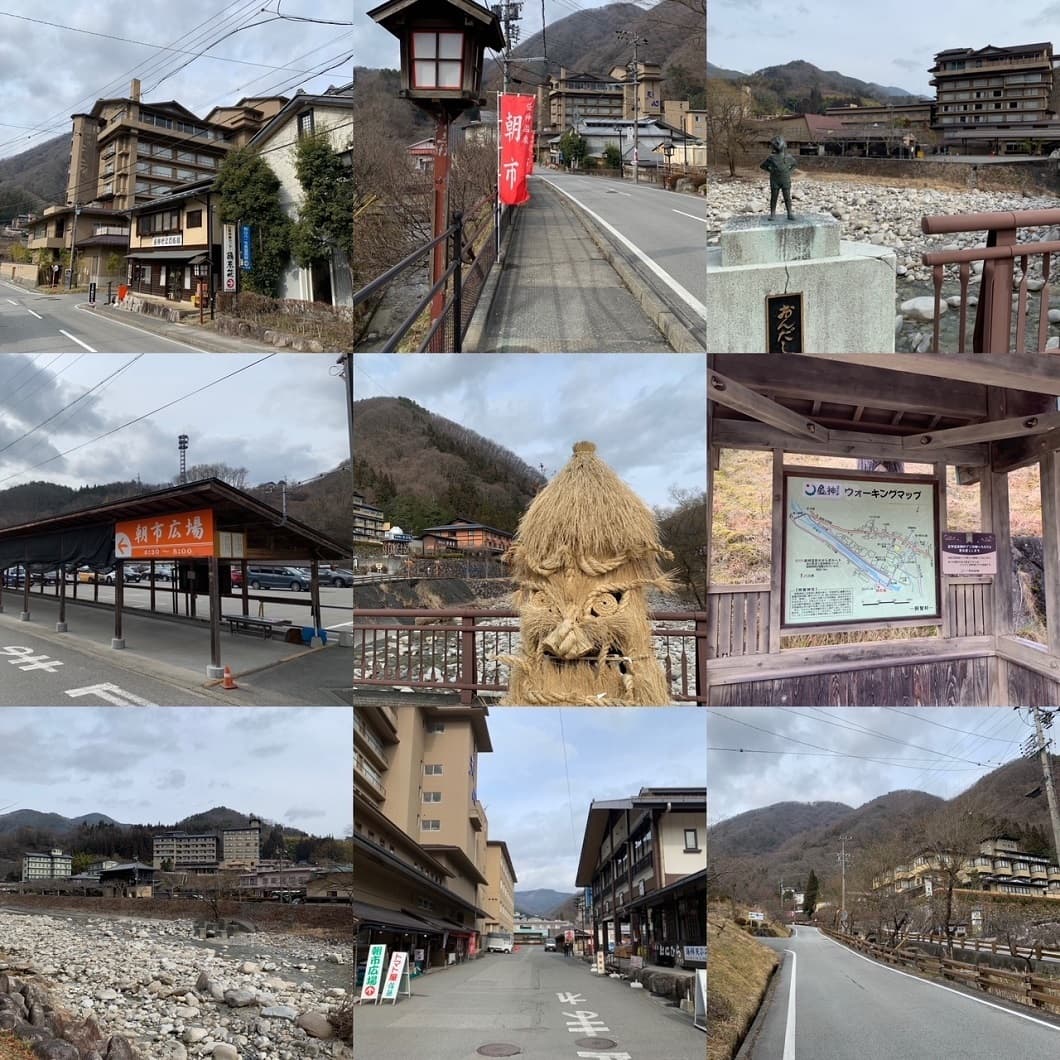 昼神温泉の街並み